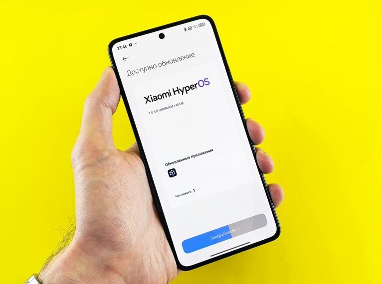 detailed update analysis report